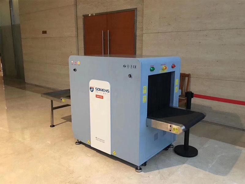 安心出行，安檢機守護您的安全！