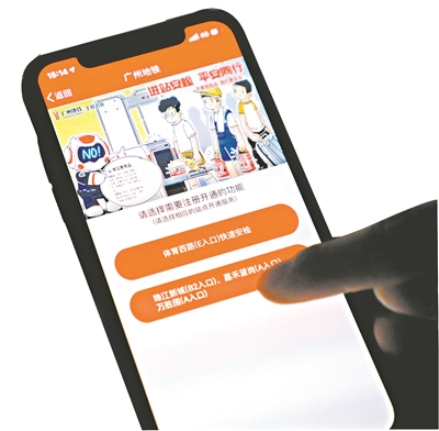 如何選擇安檢門(mén)廠家購(gòu)買(mǎi)安檢門(mén)