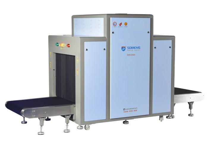 國(guó)家如何管控x光安檢機(jī)的使用？