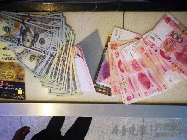 火車(chē)站安檢區(qū)成丟包多發(fā)區(qū)，一“馬大哈”旅客在此落下近萬(wàn)現(xiàn)金