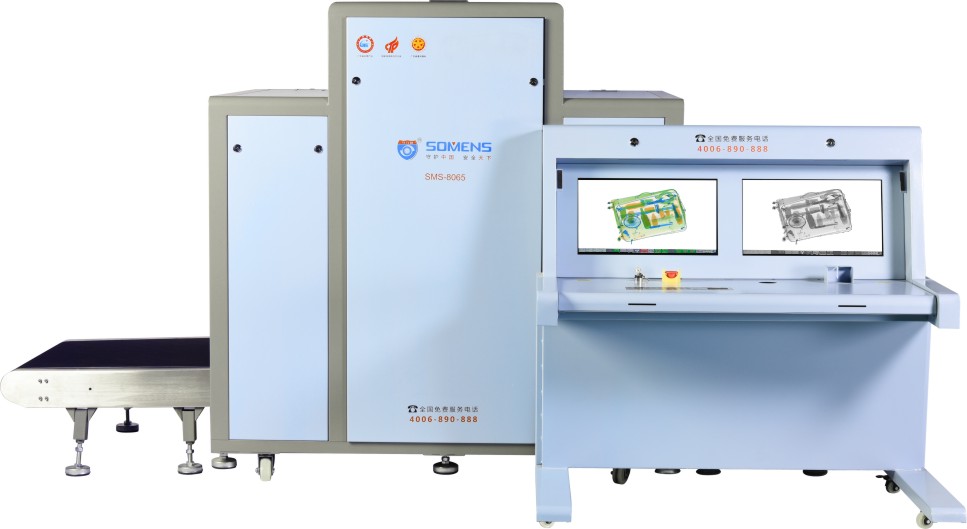 安檢機(jī)都能檢測(cè)識(shí)別出哪些東西？